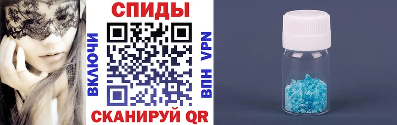 АМФ Розовый Дрезна