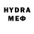 Мефедрон VHQ Milan Kraguljac