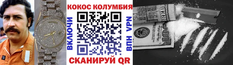 МЕГА вход Дрезна Кокаин Fish Scale маркетплейс официальный сайт даркнет сайт