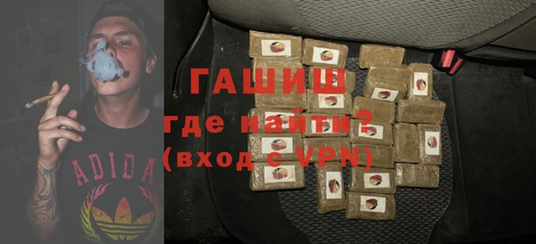 МДПВ Мегион