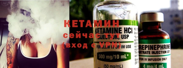 а пвп мука Медногорск