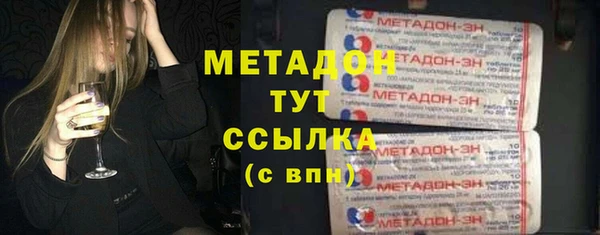 jwh Медвежьегорск