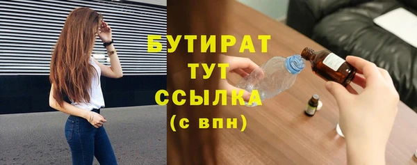 jwh Медвежьегорск