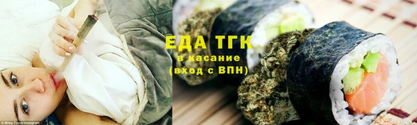 МДПВ Мегион