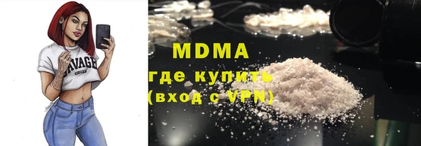 МДПВ Мегион
