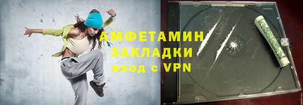 jwh Медвежьегорск