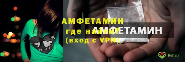 МДПВ Мегион
