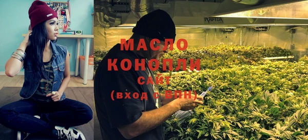 МДПВ Мегион