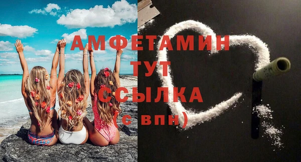 jwh Медвежьегорск