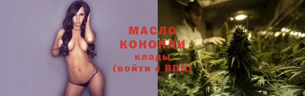 jwh Медвежьегорск