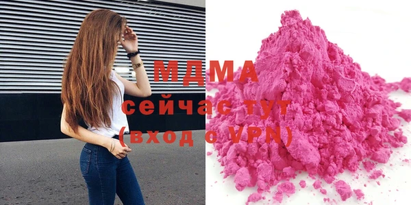 jwh Медвежьегорск