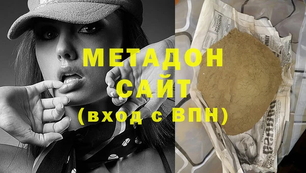 МДПВ Мегион