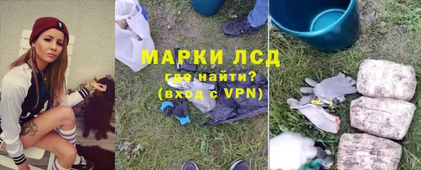 mix Березники