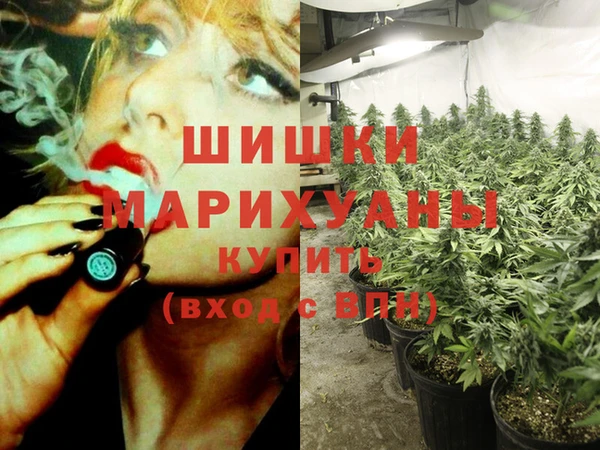а пвп мука Медногорск