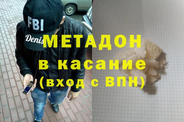 МДПВ Мегион