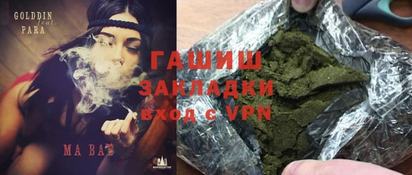 jwh Медвежьегорск