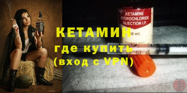 jwh Медвежьегорск