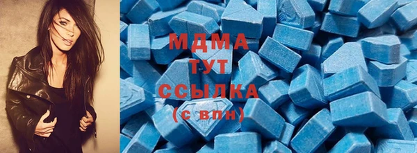 jwh Медвежьегорск
