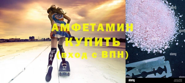 jwh Медвежьегорск
