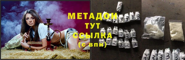 а пвп мука Медногорск