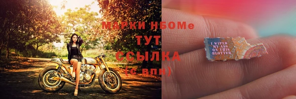 jwh Медвежьегорск
