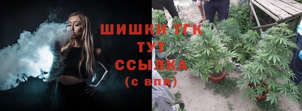 а пвп мука Медногорск