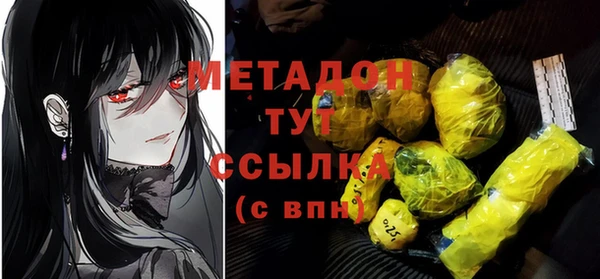 МДПВ Мегион