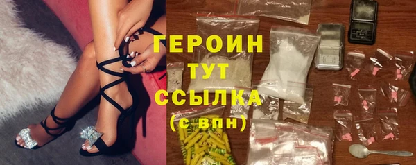 а пвп мука Медногорск
