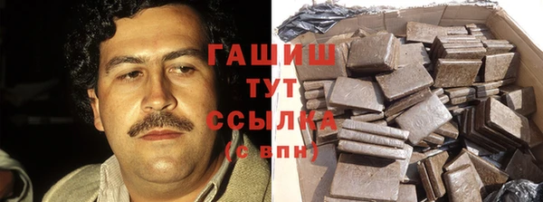 МДПВ Мегион