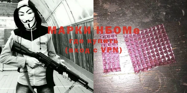 МДПВ Мегион