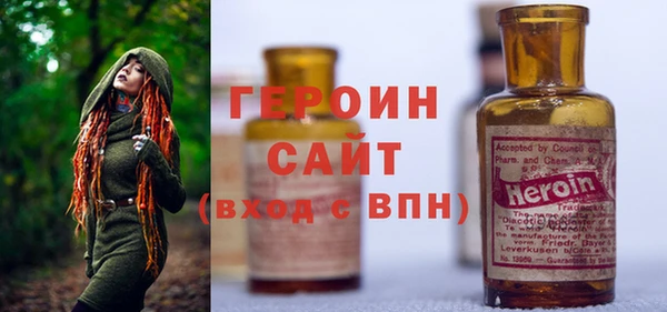 МДПВ Мегион