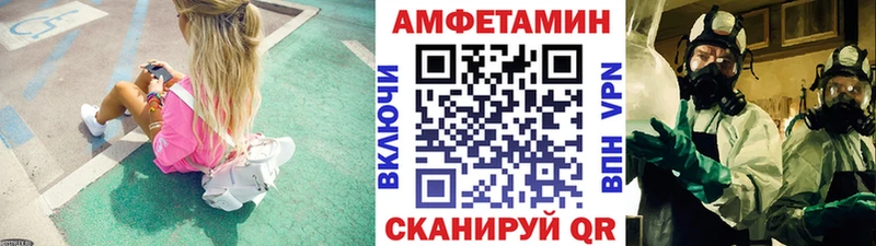 darknet клад  Дрезна  Первитин мет  как найти  