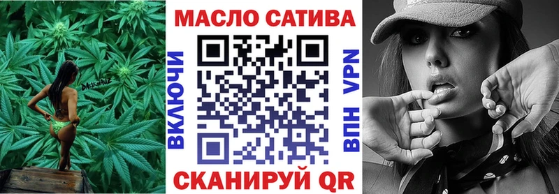 продажа наркотиков Дрезна ТГК Wax
