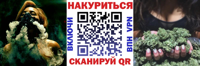 наркошоп  kraken зеркало  Марихуана ГИДРОПОН  Дрезна 